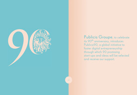 网页设计,艾玛网页设计,北京网页设计,手机端网页设计,网站设计